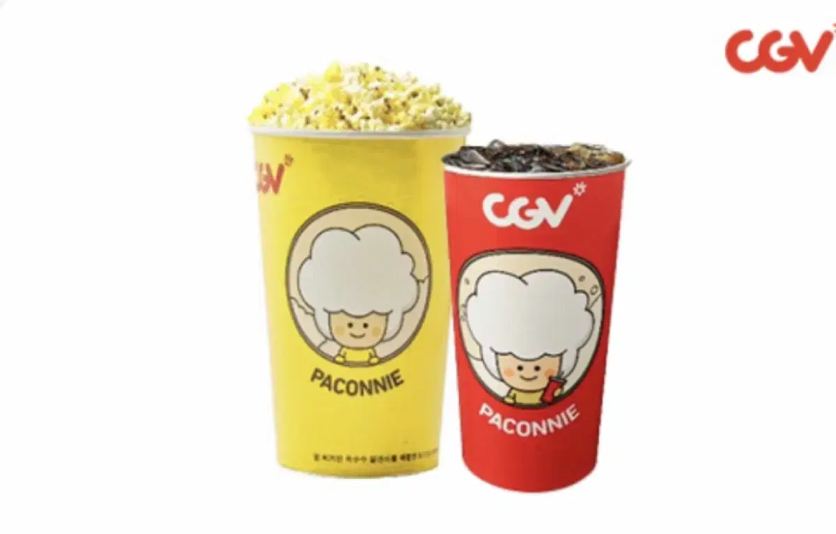 Cgv 팝콘 스몰세트 오늘까지 쿠폰